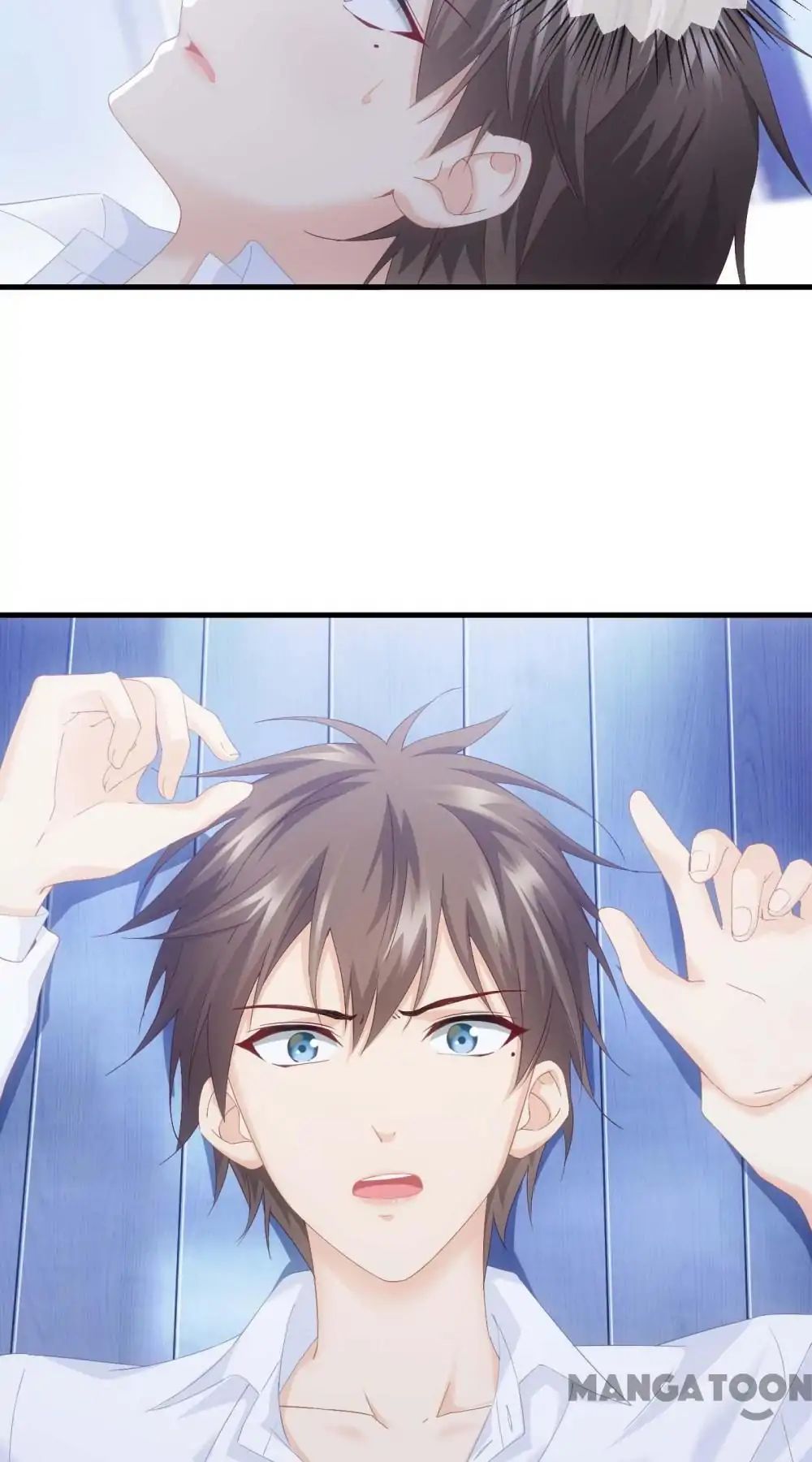 Page 24 of Chapter 32