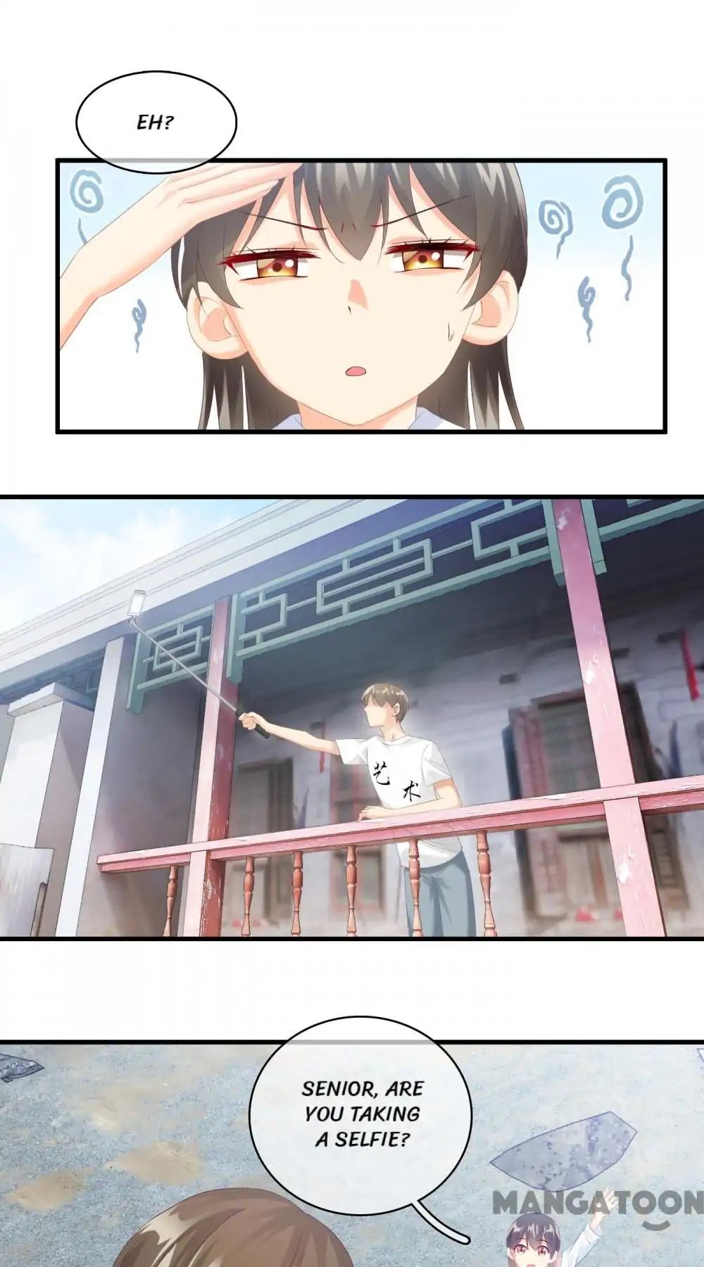 Page 16 of Chapter 33