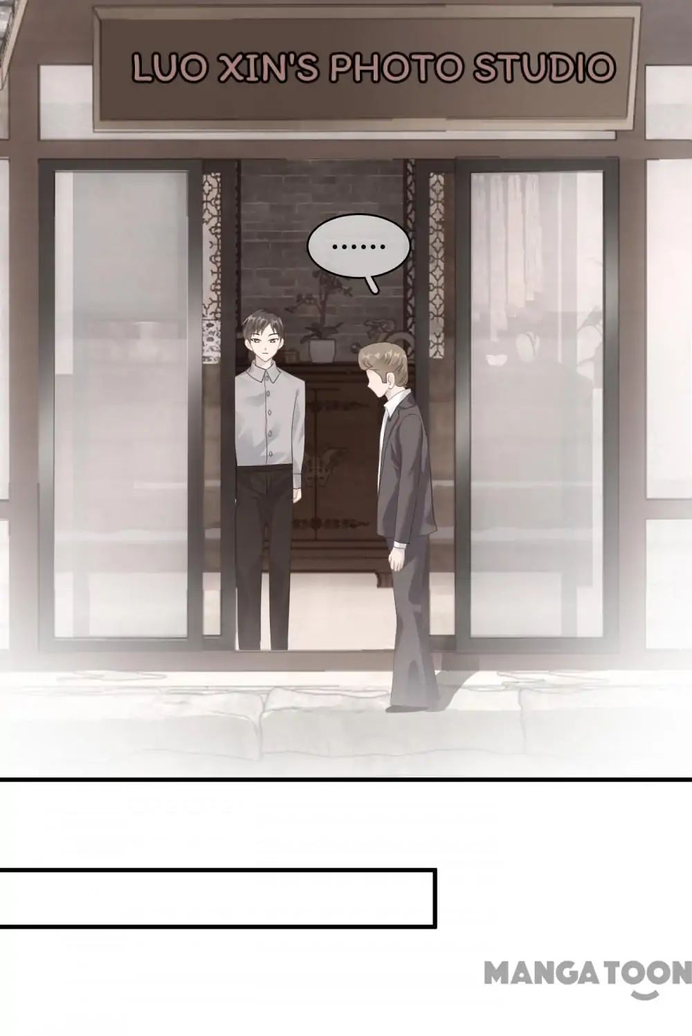 Page 12 of Chapter 42