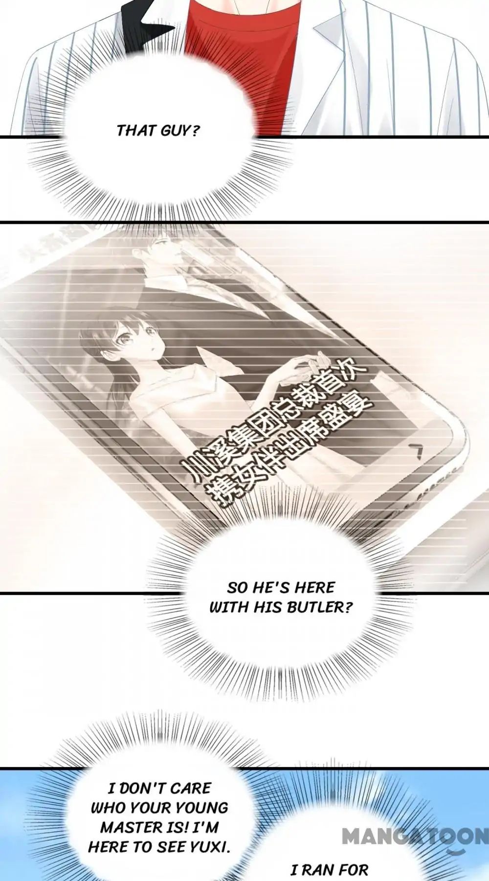 Page 12 of Chapter 47