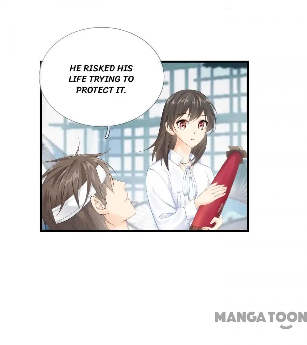 Page 1 of Chapter 58
