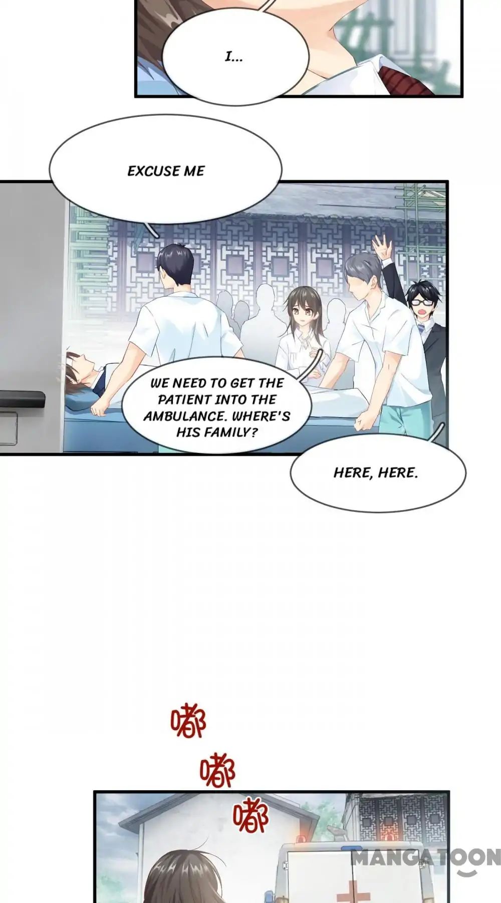 Page 3 of Chapter 58