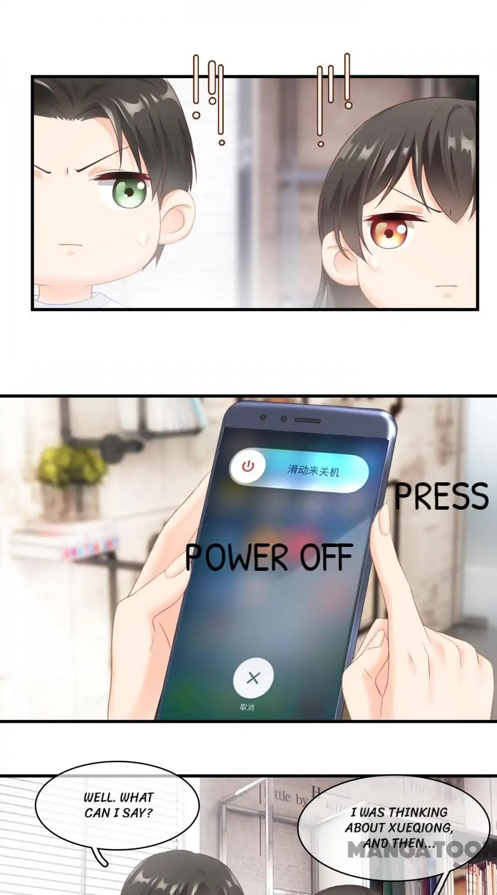 Page 8 of Chapter 69