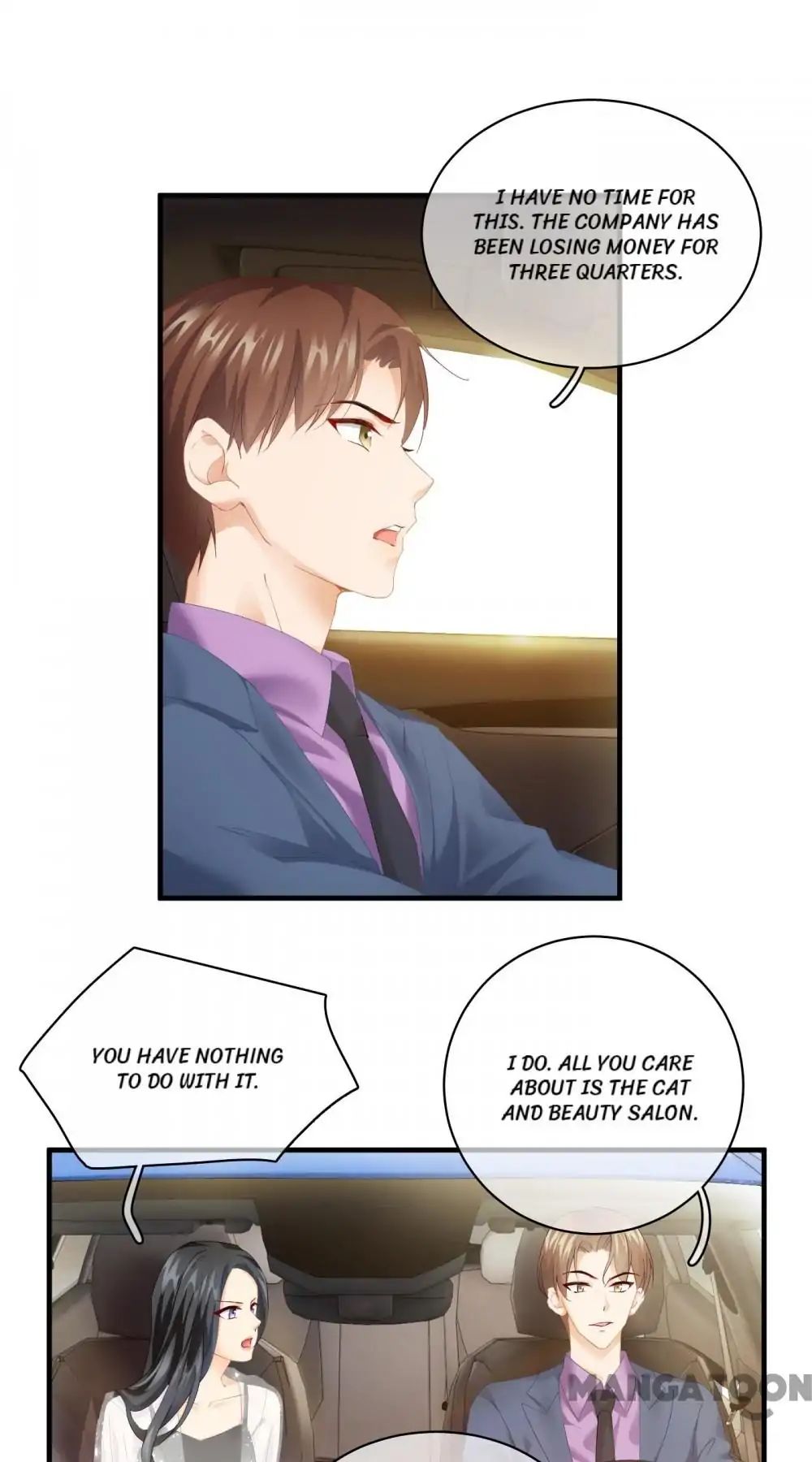Page 6 of Chapter 73