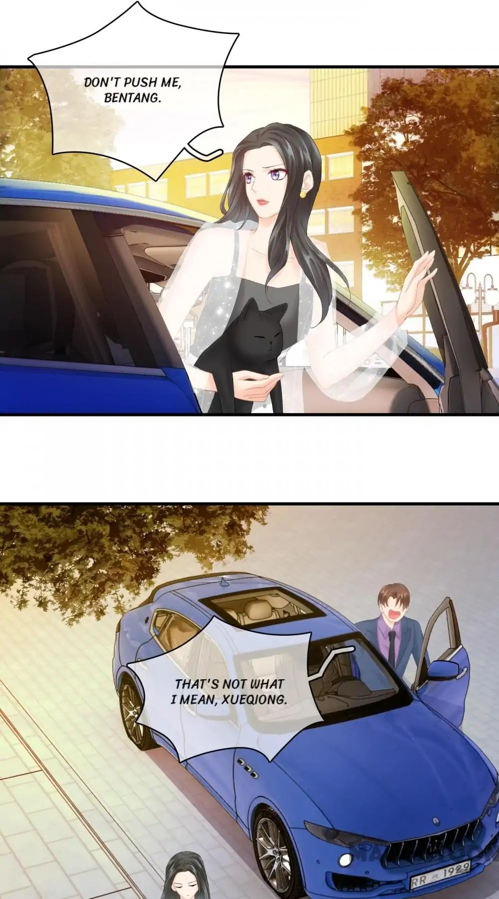 Page 16 of Chapter 73