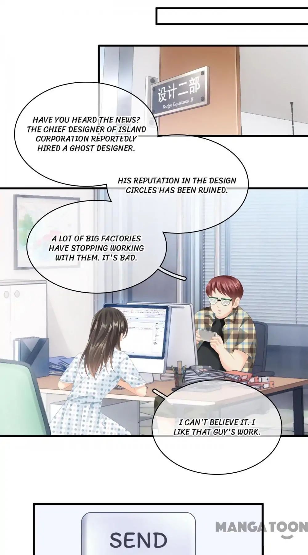 Page 13 of Chapter 76