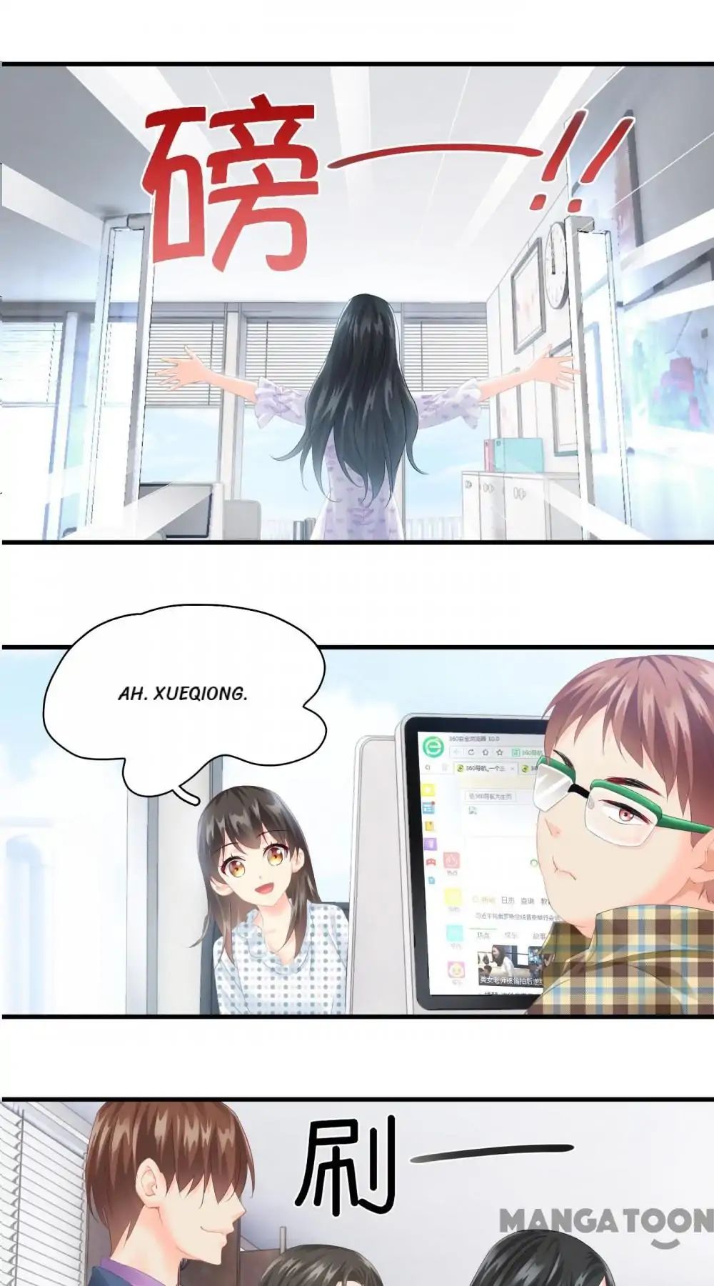 Page 15 of Chapter 76