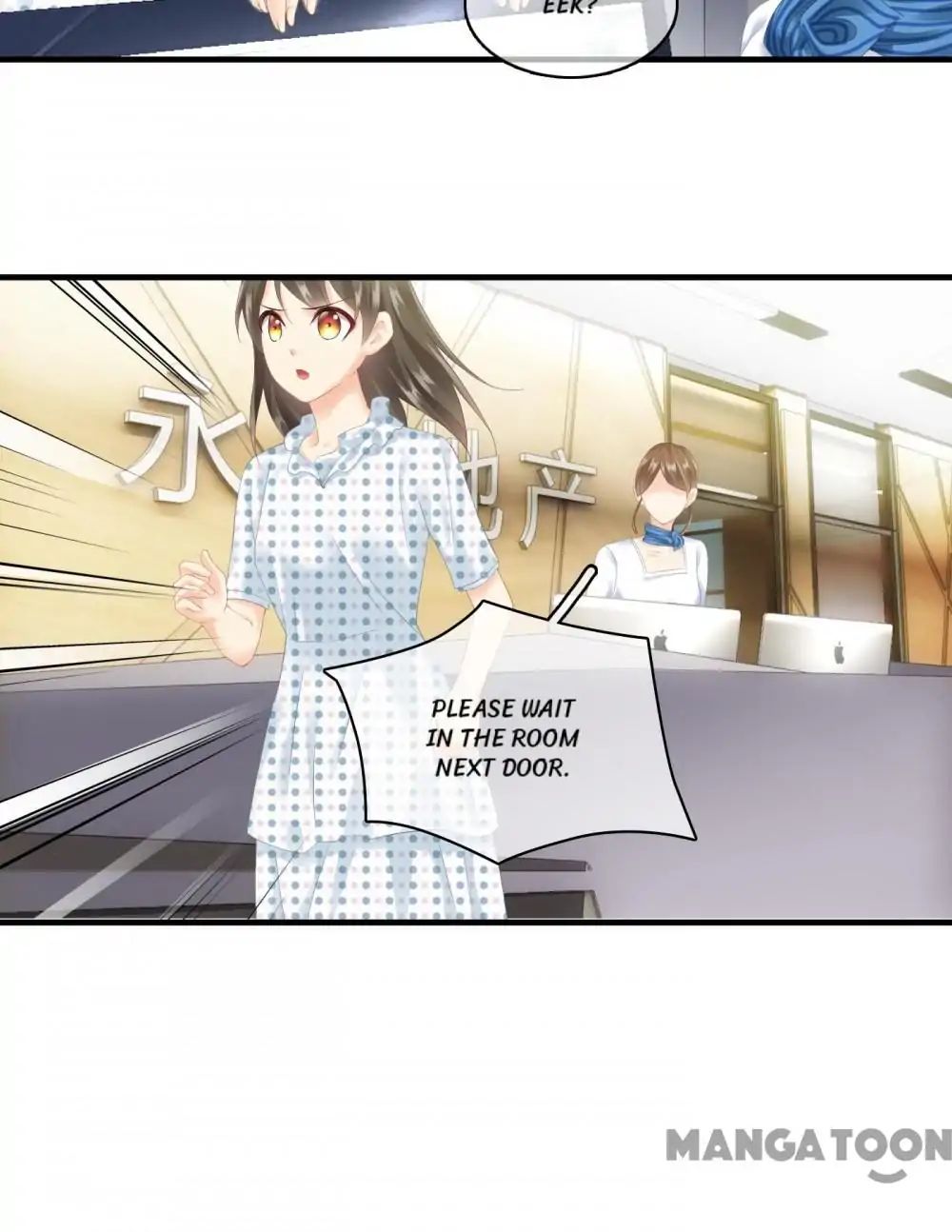 Page 12 of Chapter 77