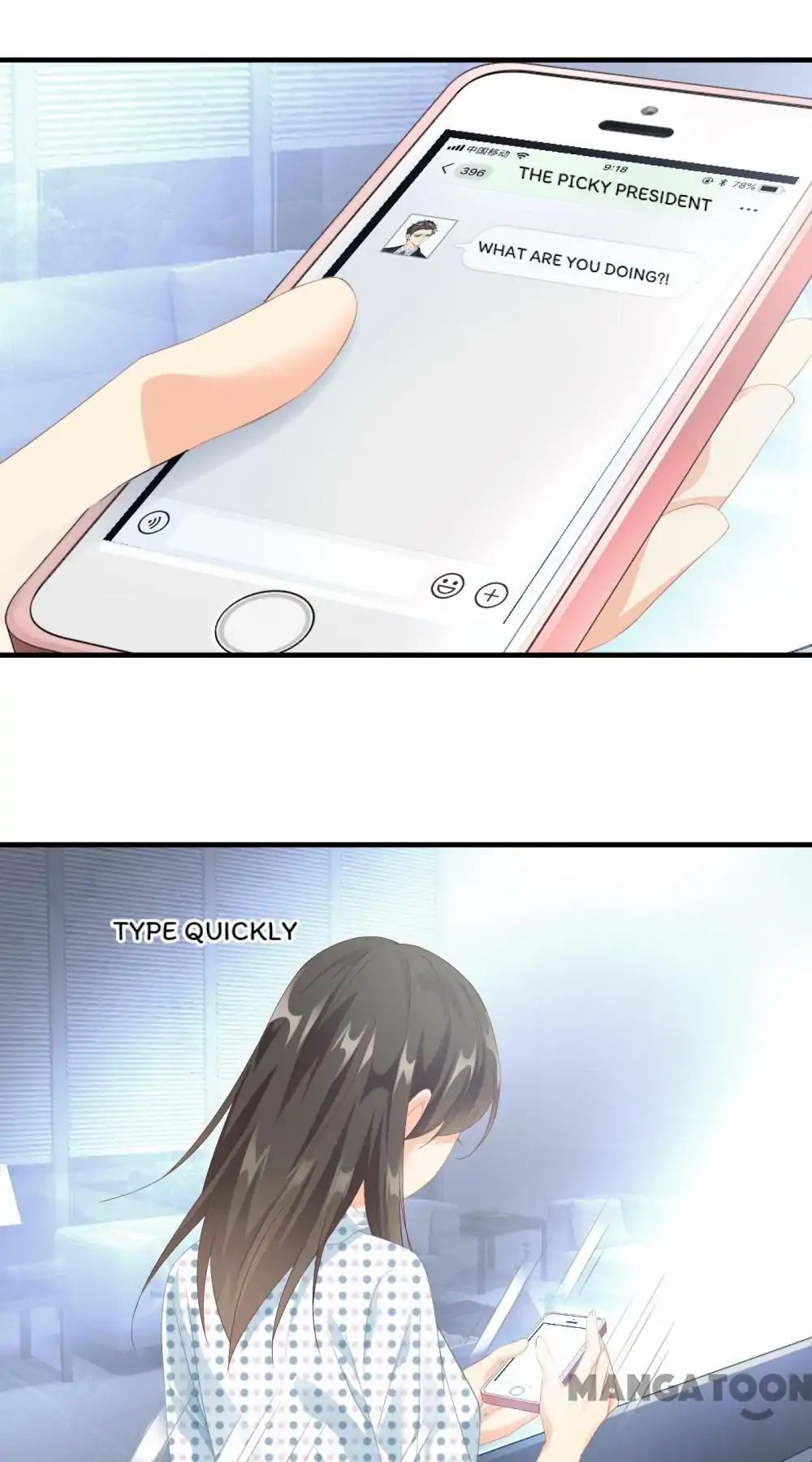 Page 21 of Chapter 78