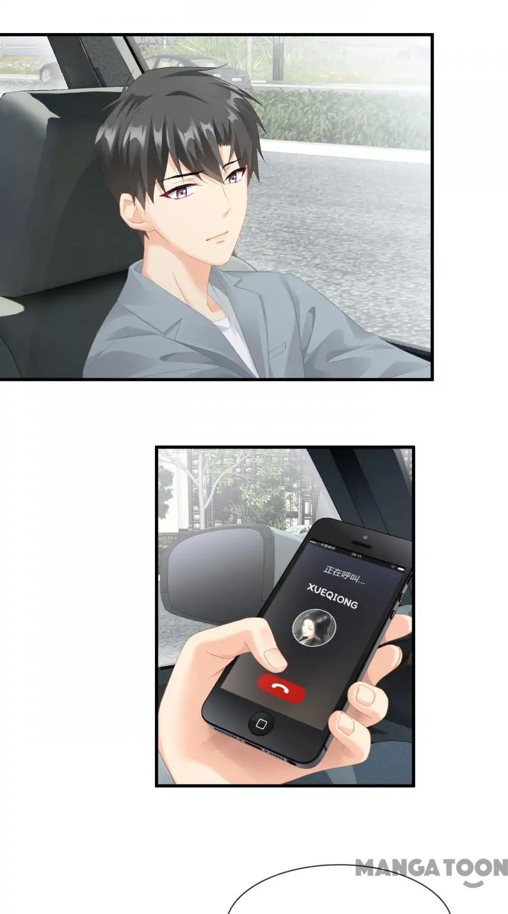Page 22 of Chapter 81