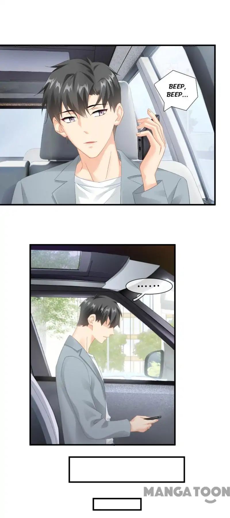 Page 1 of Chapter 82