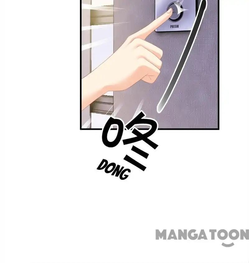 Page 12 of Chapter 82