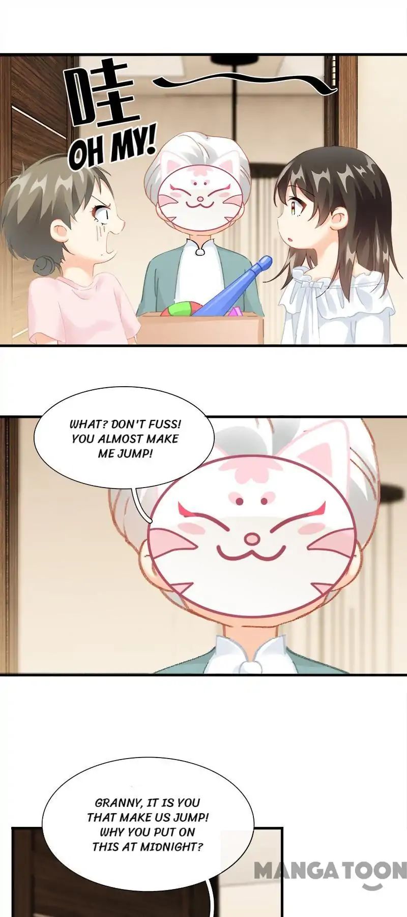 Page 11 of Chapter 84