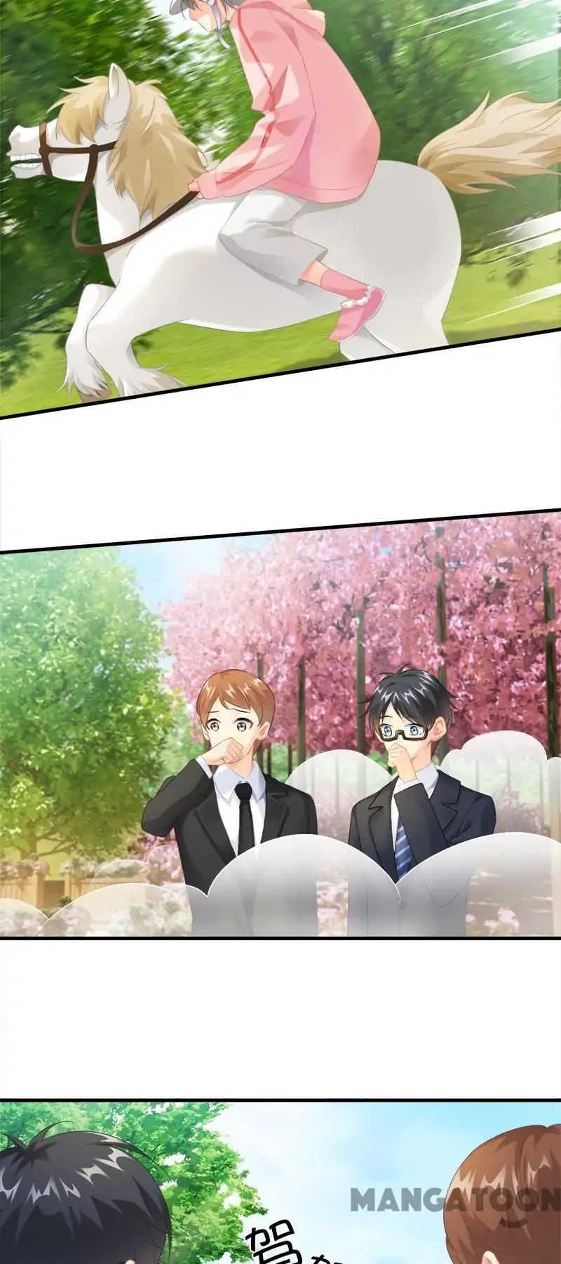 Page 7 of Chapter 89