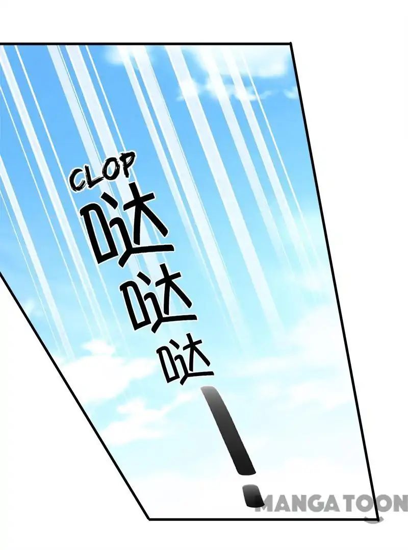 Page 14 of Chapter 89