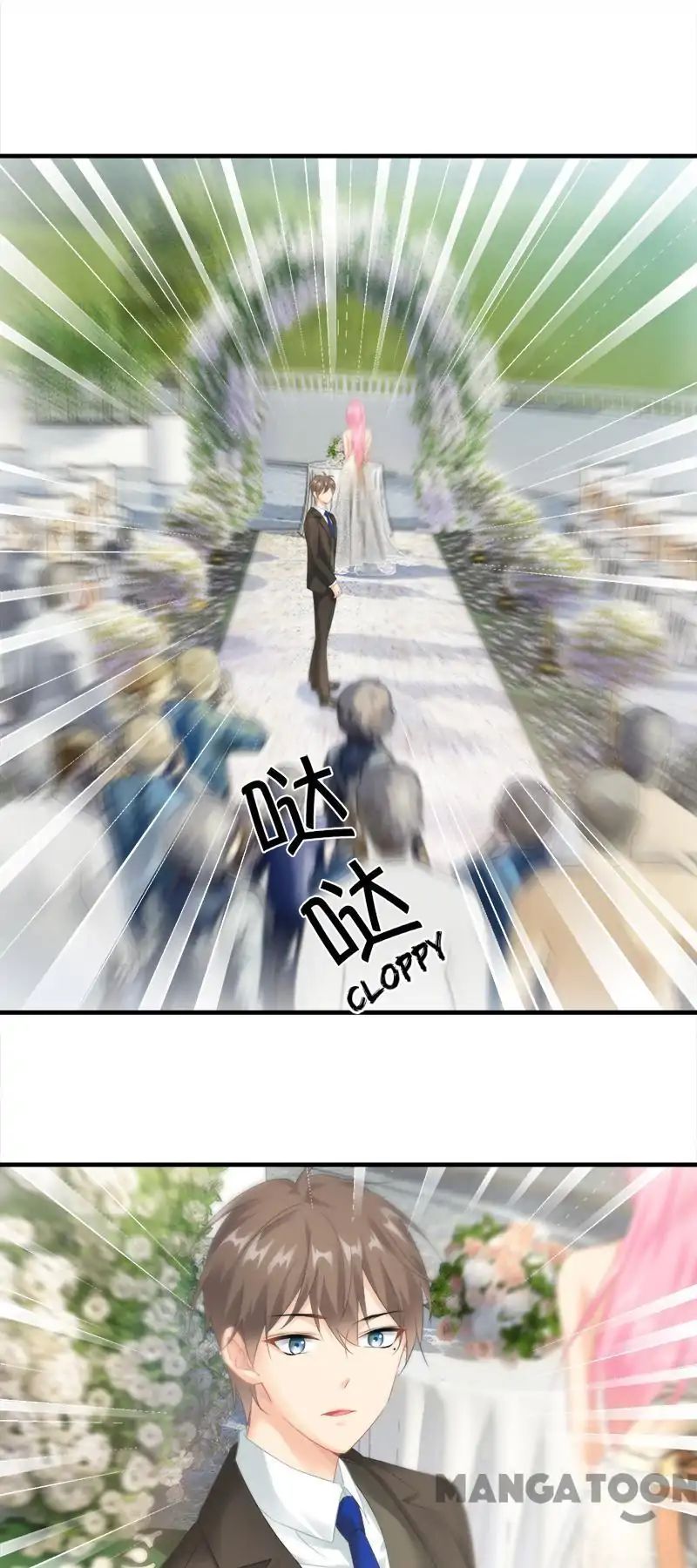 Page 15 of Chapter 89