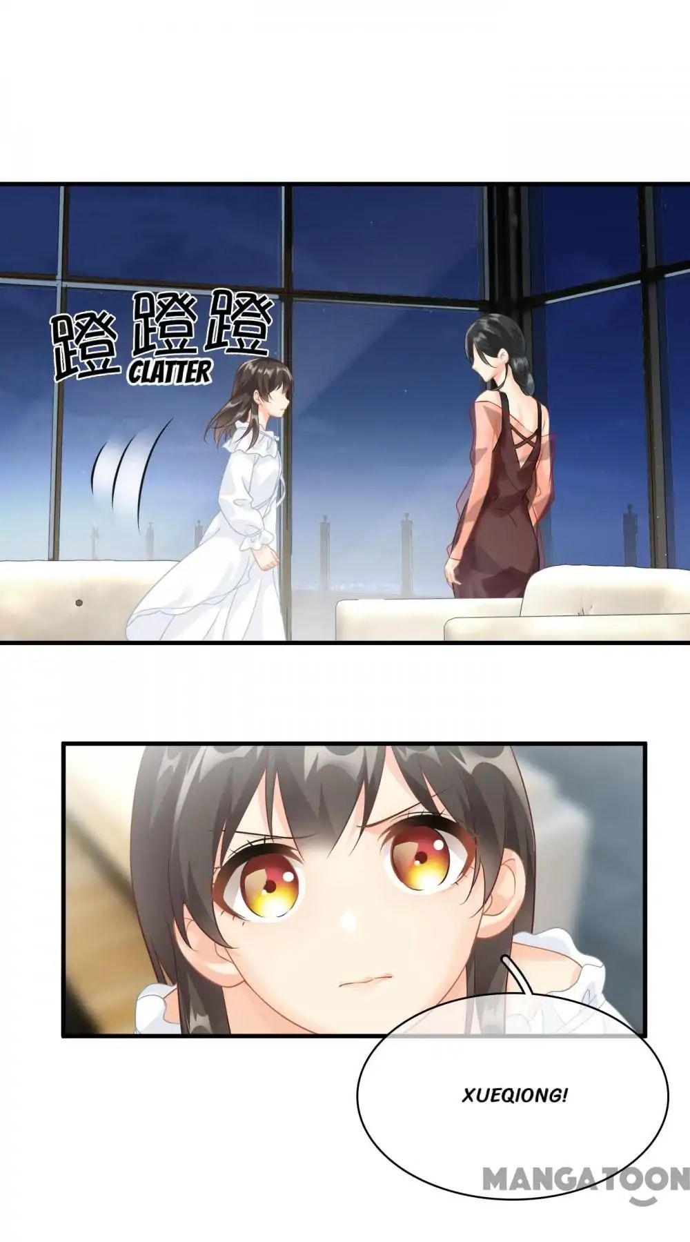 Page 7 of Chapter 94