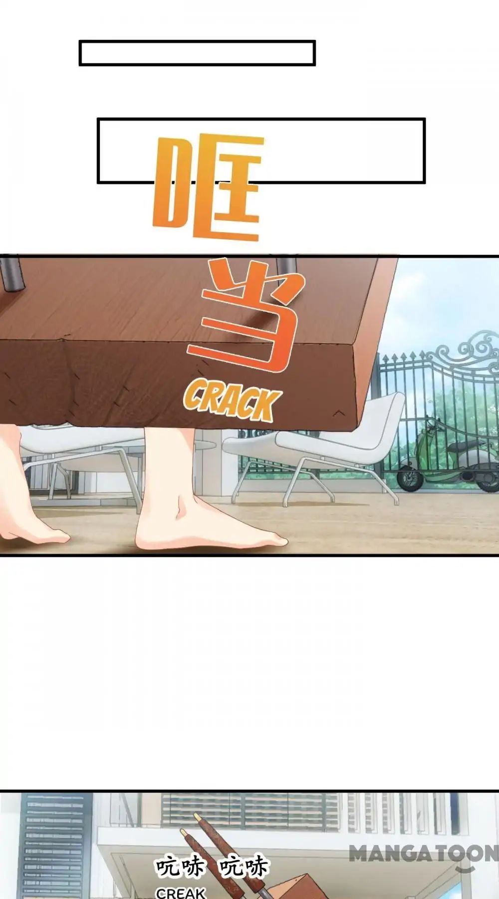 Page 5 of Chapter 95