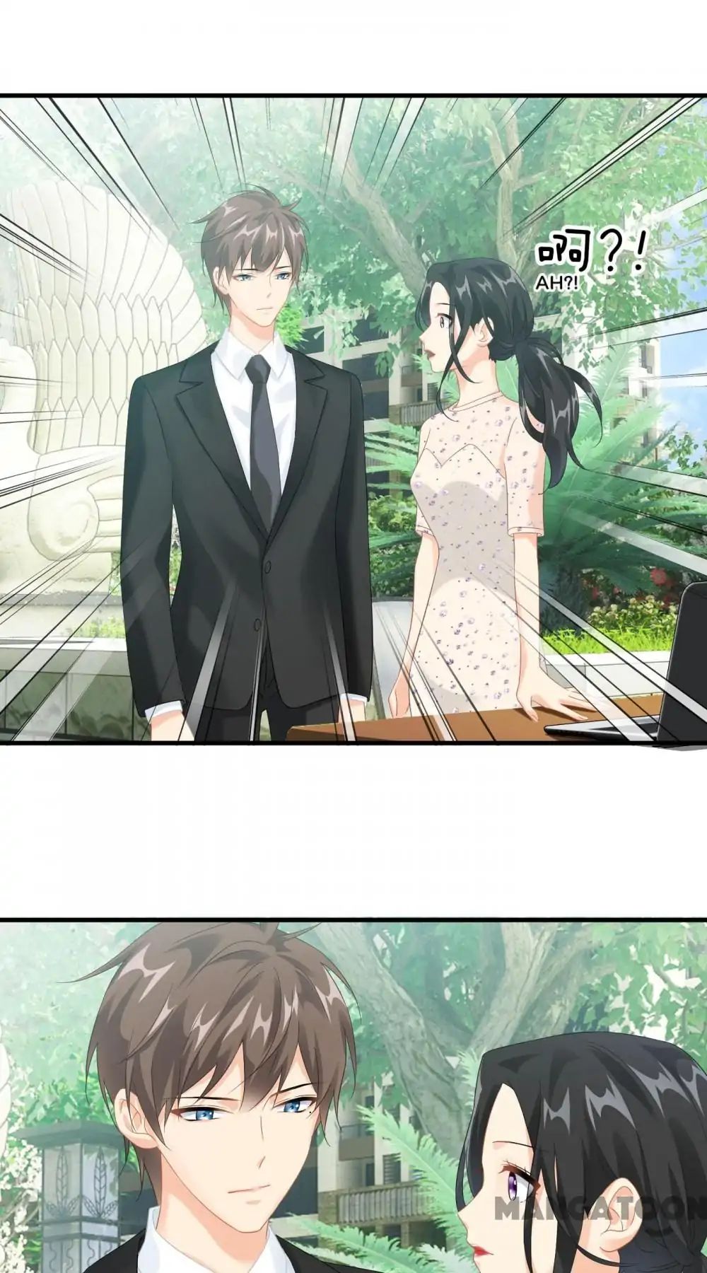 Page 7 of Chapter 97