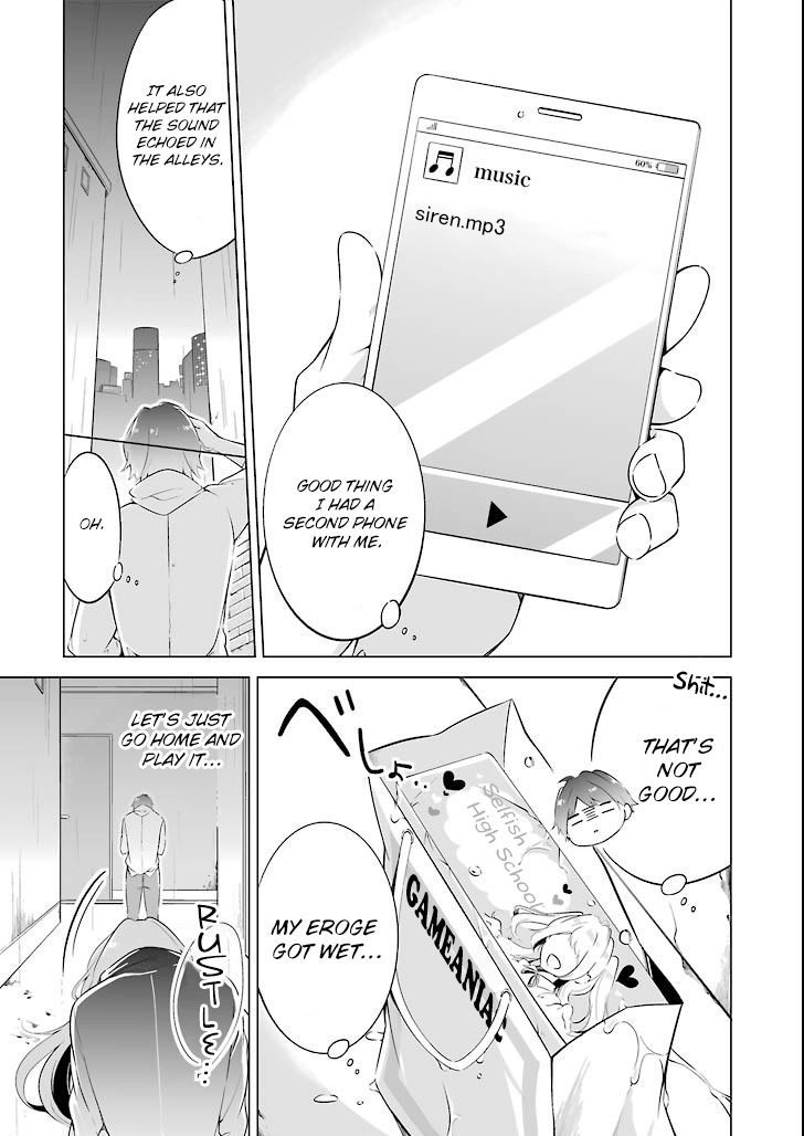 Page 14 of Chapter 0