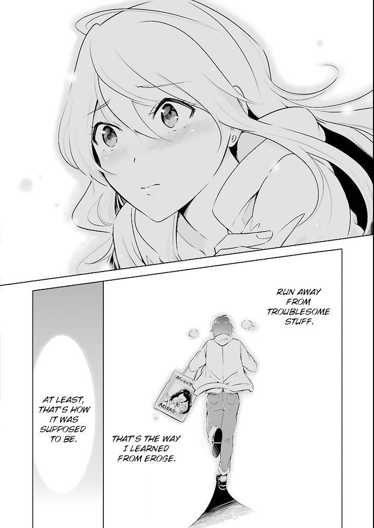 Page 17 of Chapter 0