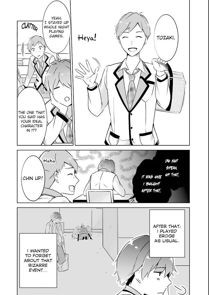 Page 3 of Chapter 1