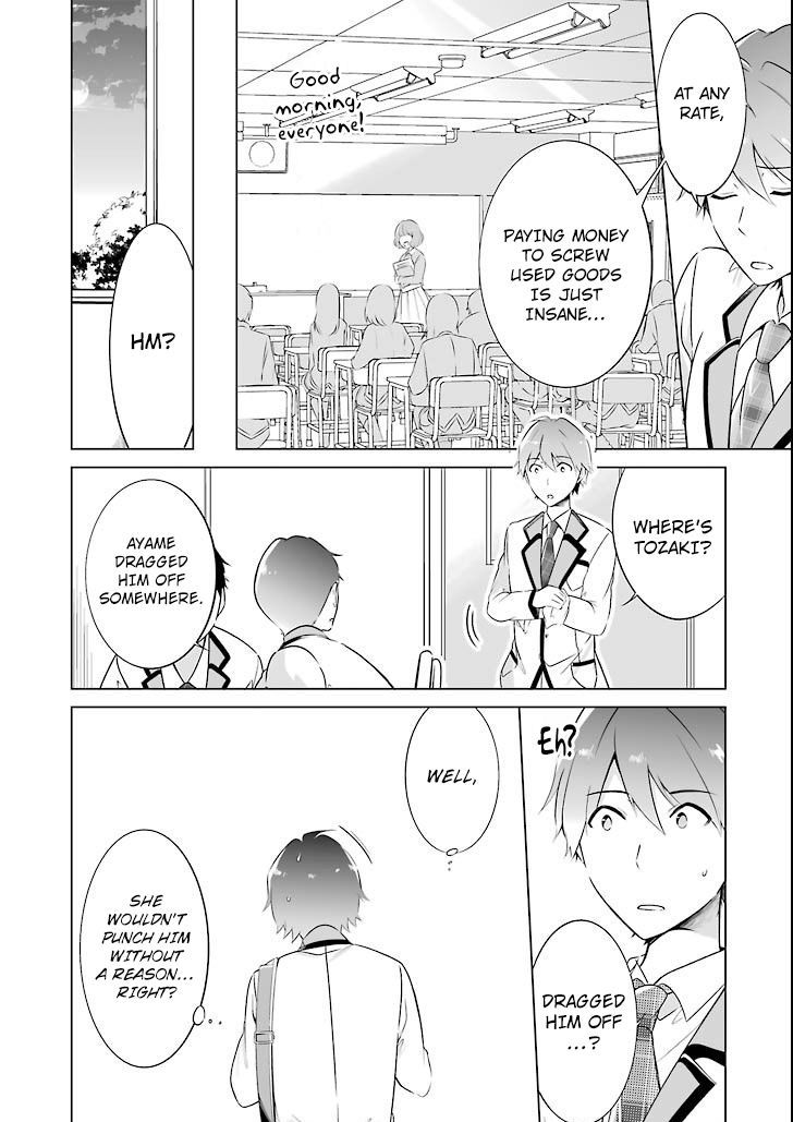 Page 12 of Chapter 1
