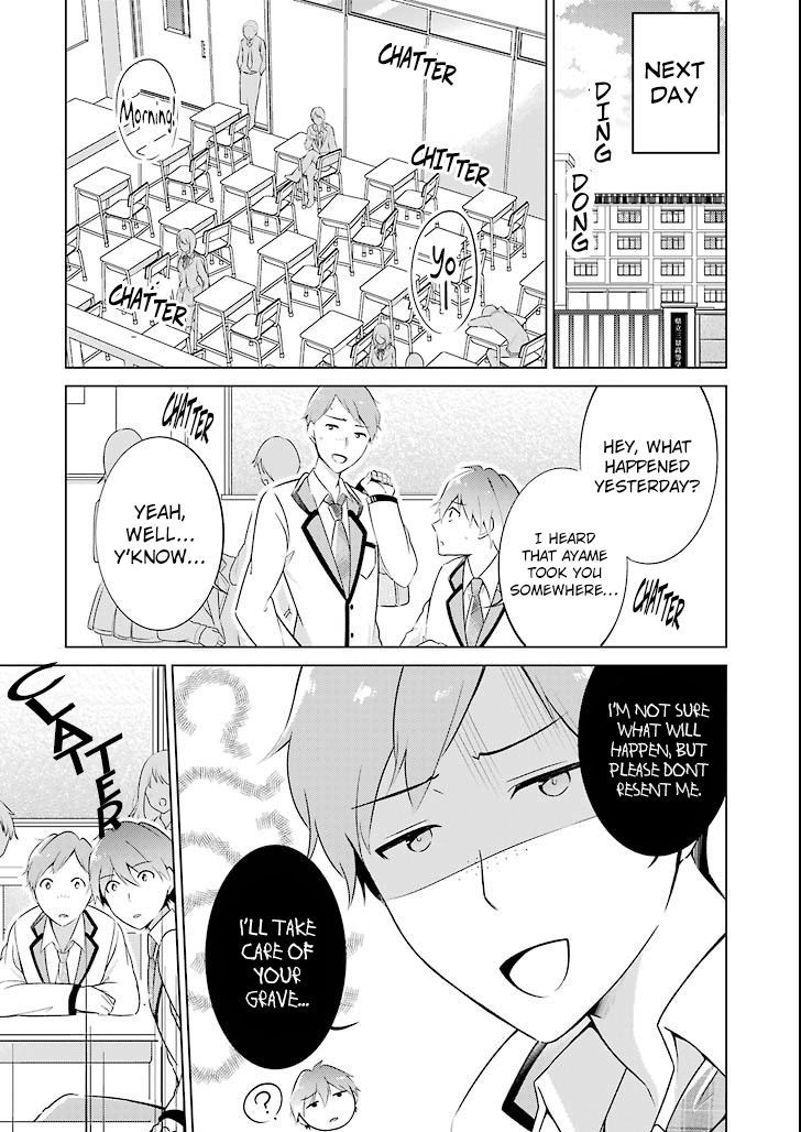 Page 13 of Chapter 1