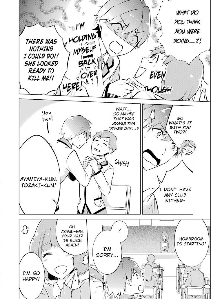 Page 17 of Chapter 1