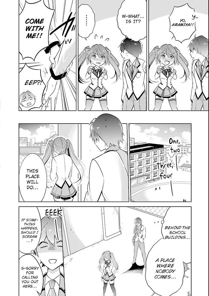 Page 19 of Chapter 1