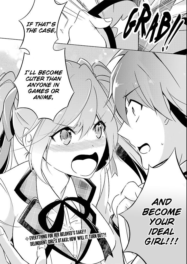 Page 25 of Chapter 1