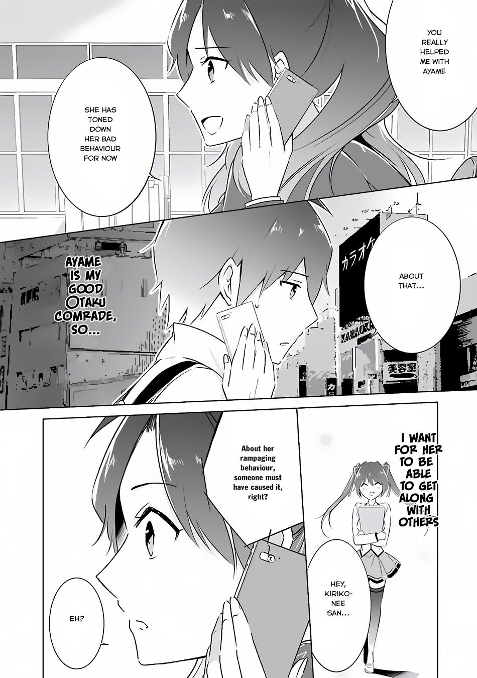 Page 17 of Chapter 10