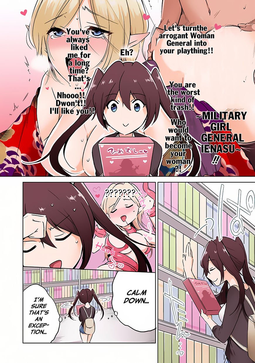 Page 8 of Chapter 10.5