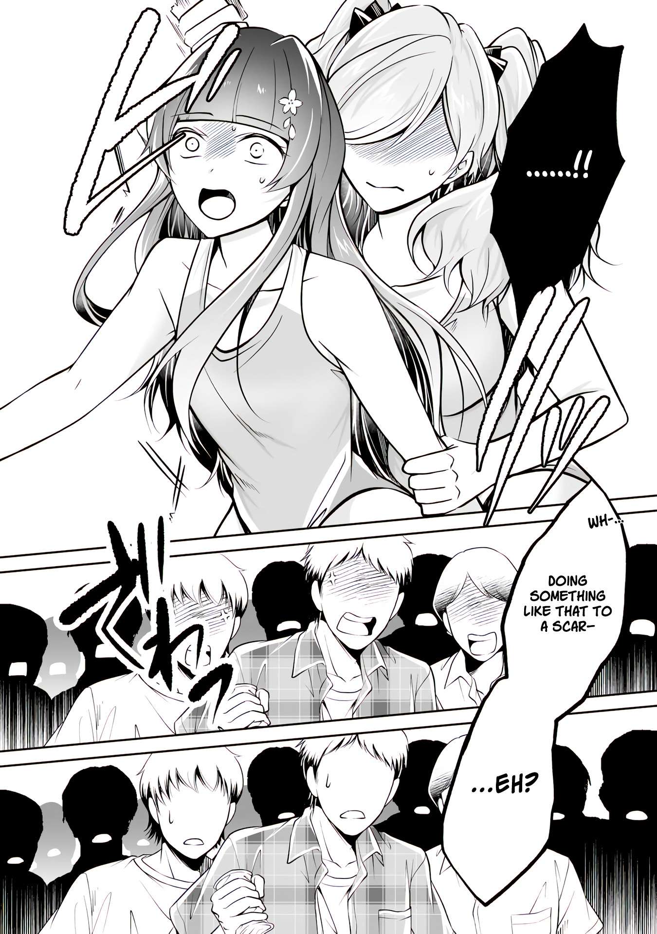 Page 2 of Chapter 100