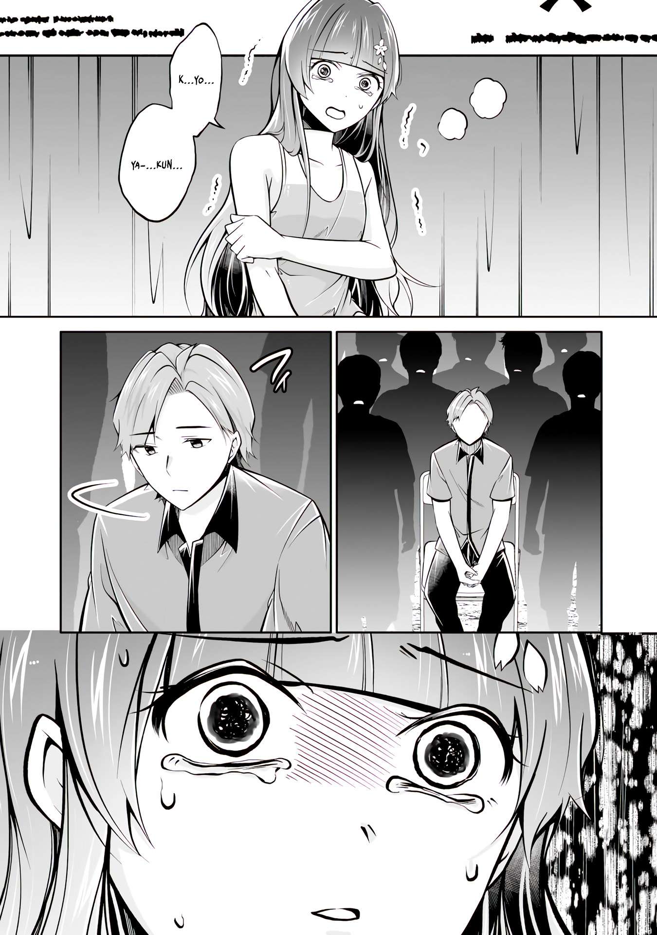 Page 5 of Chapter 100