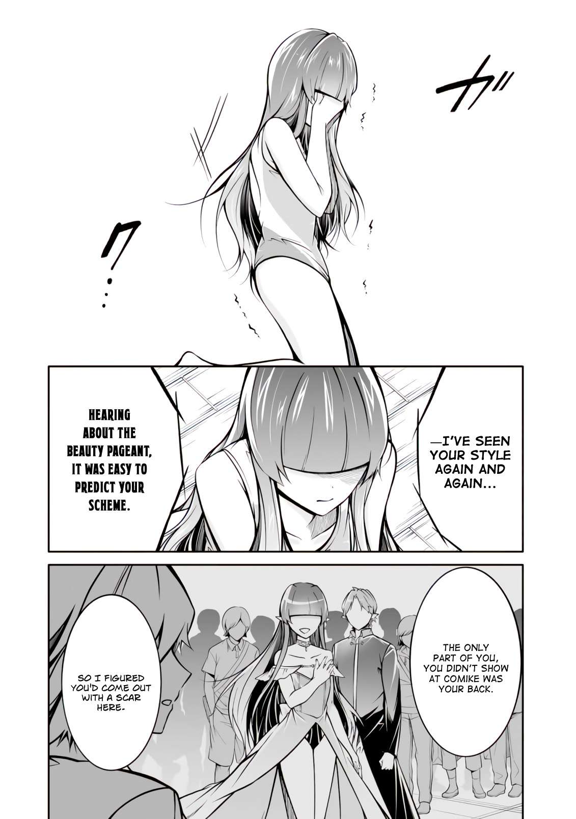 Page 6 of Chapter 100