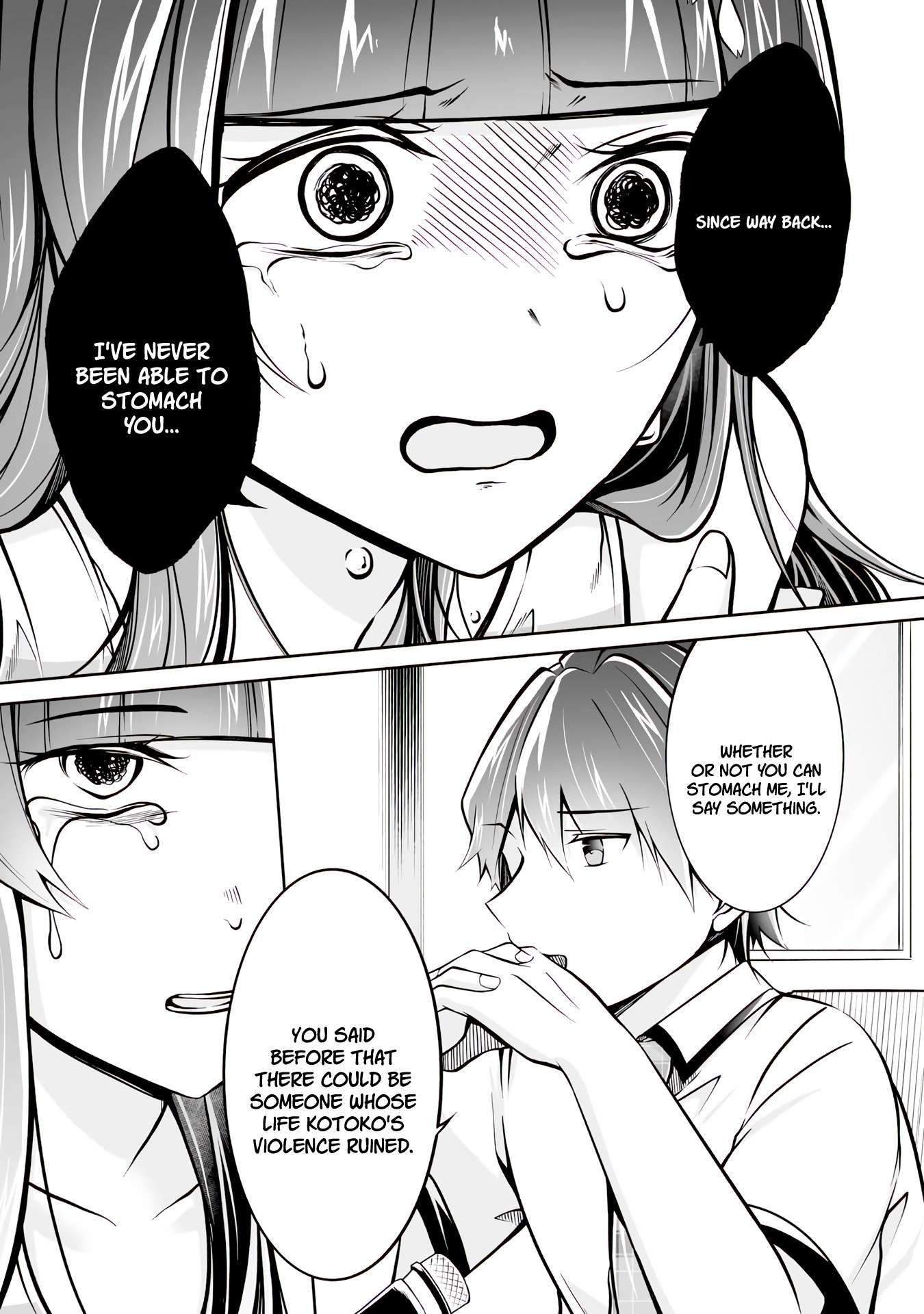 Page 7 of Chapter 100