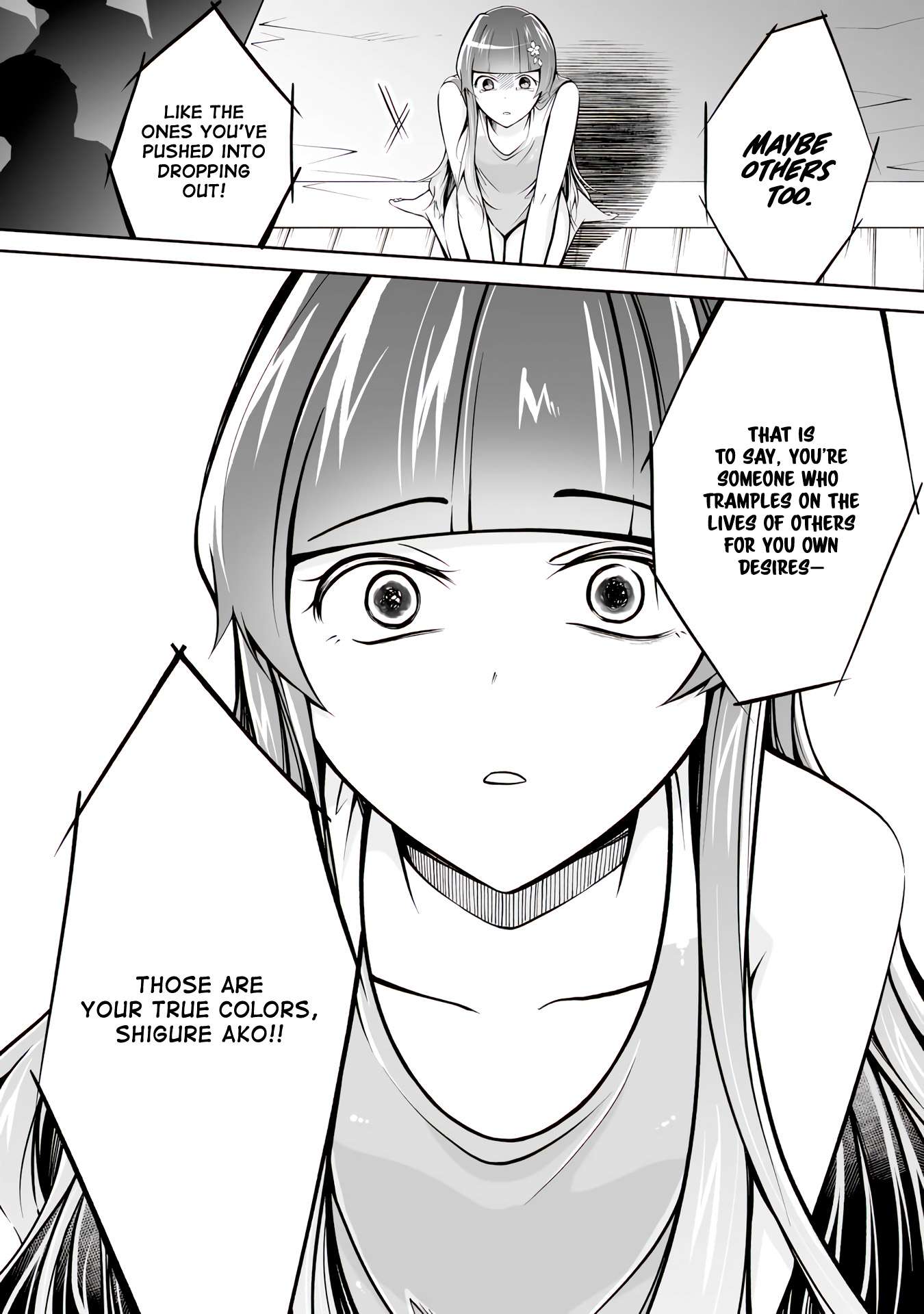 Page 10 of Chapter 100