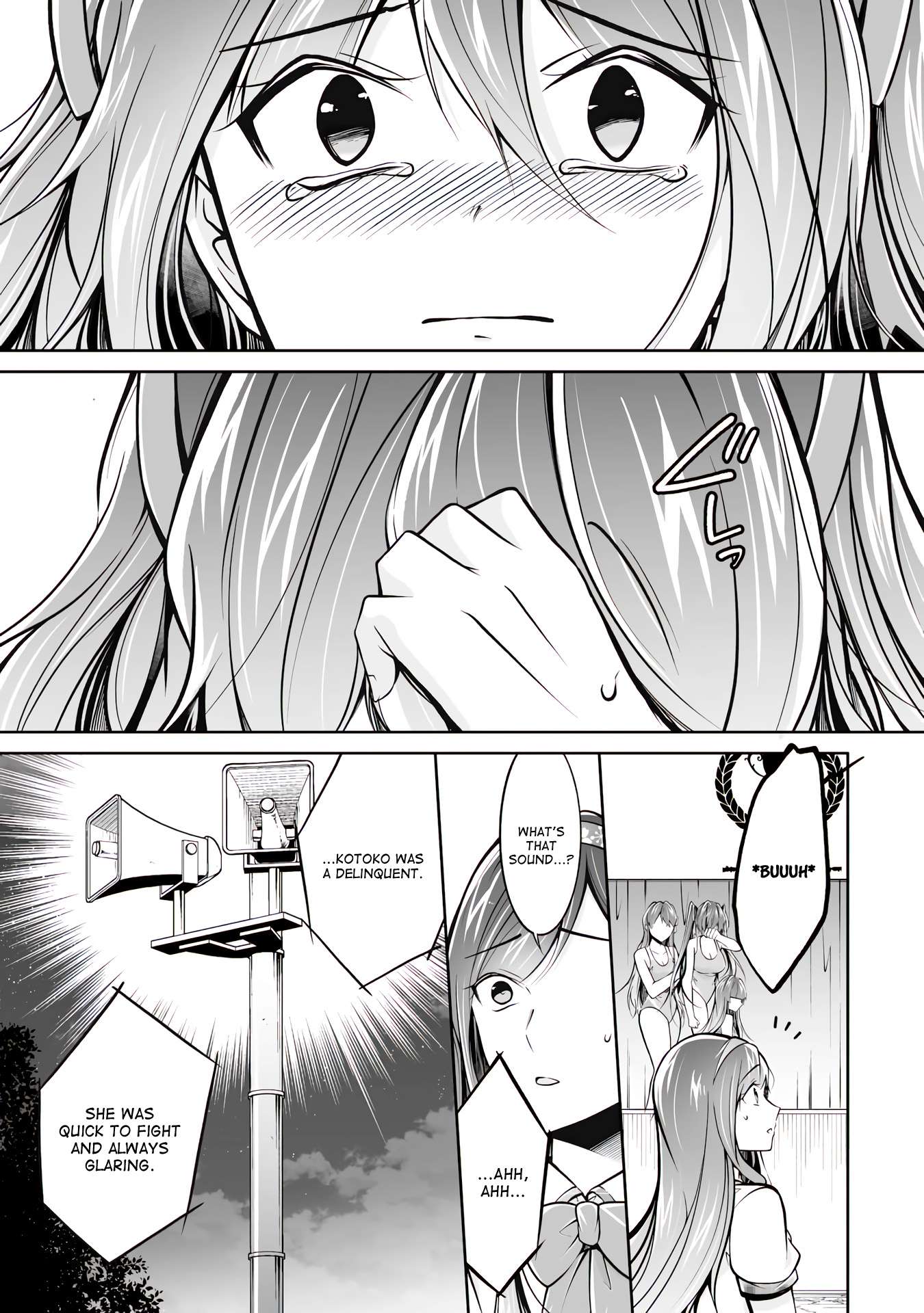 Page 15 of Chapter 100