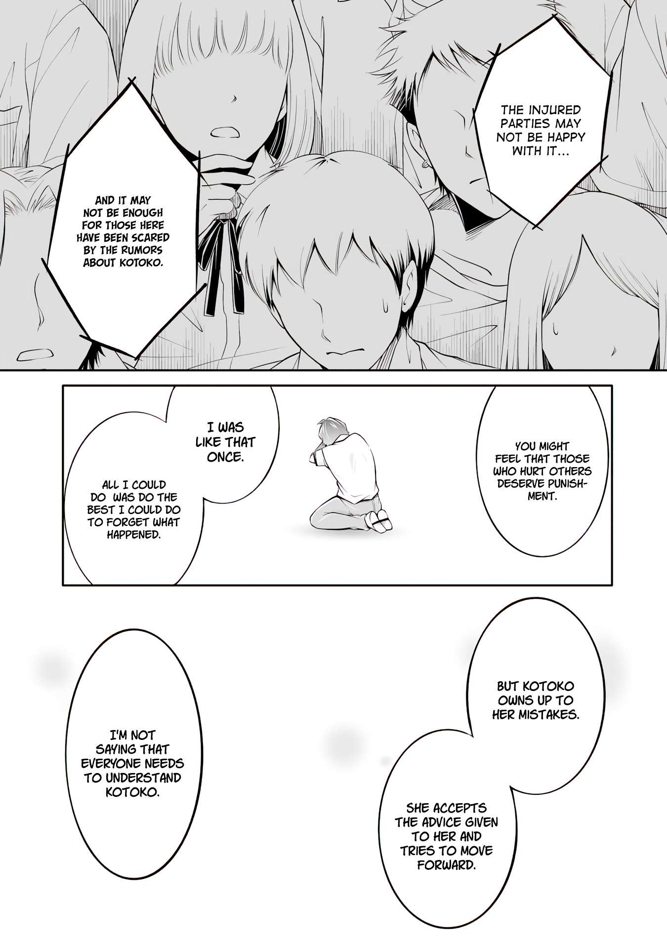Page 17 of Chapter 100