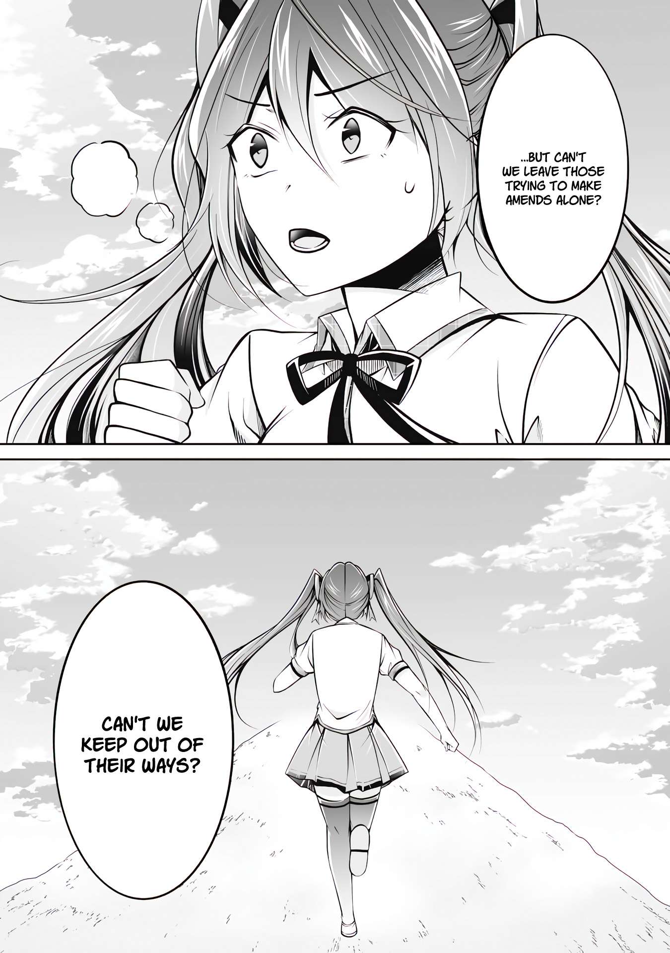 Page 18 of Chapter 100