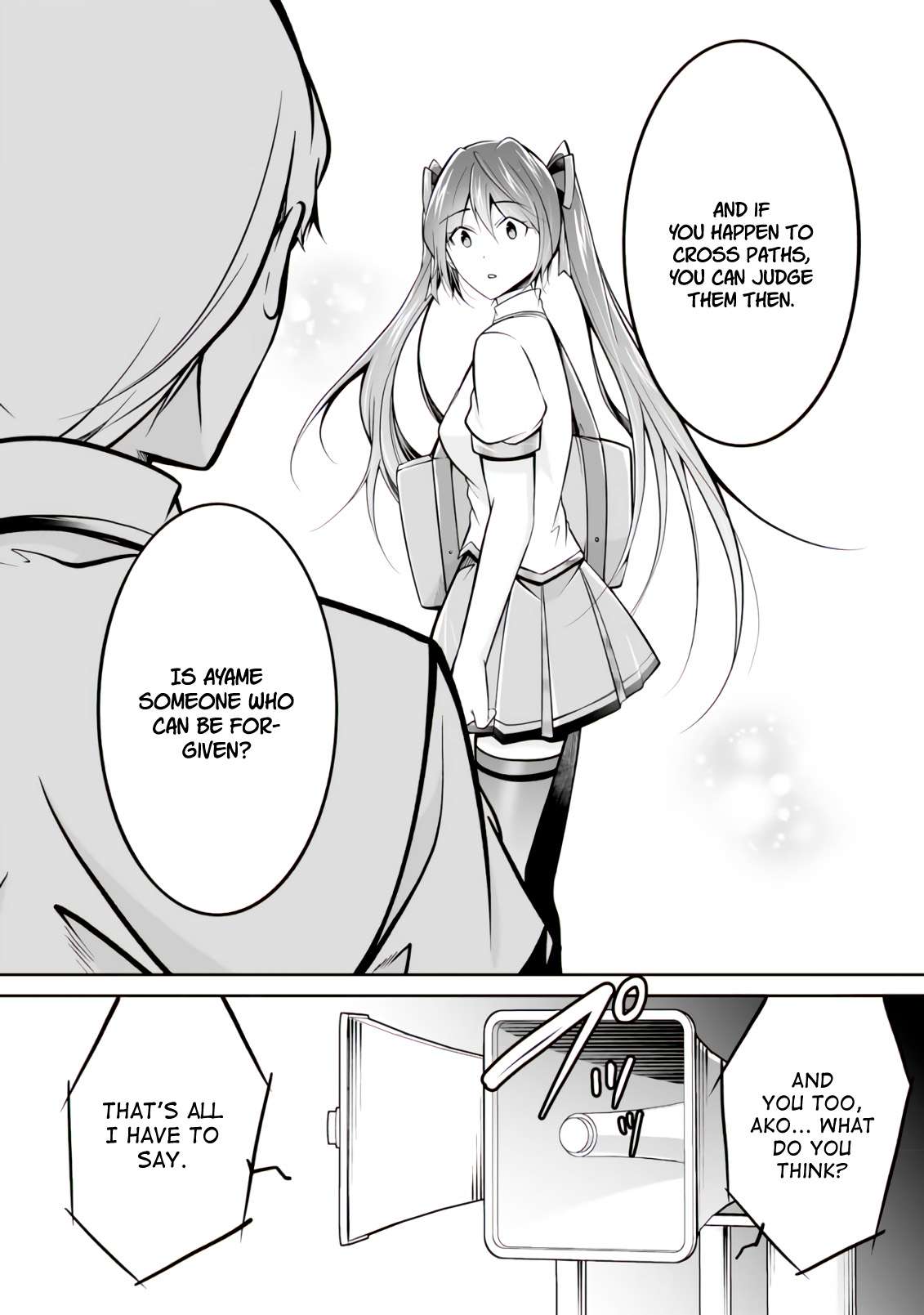 Page 20 of Chapter 100