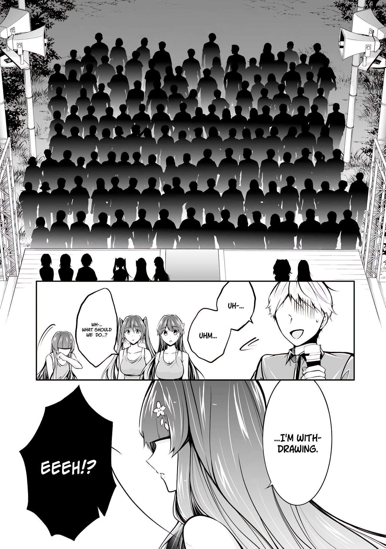 Page 21 of Chapter 100