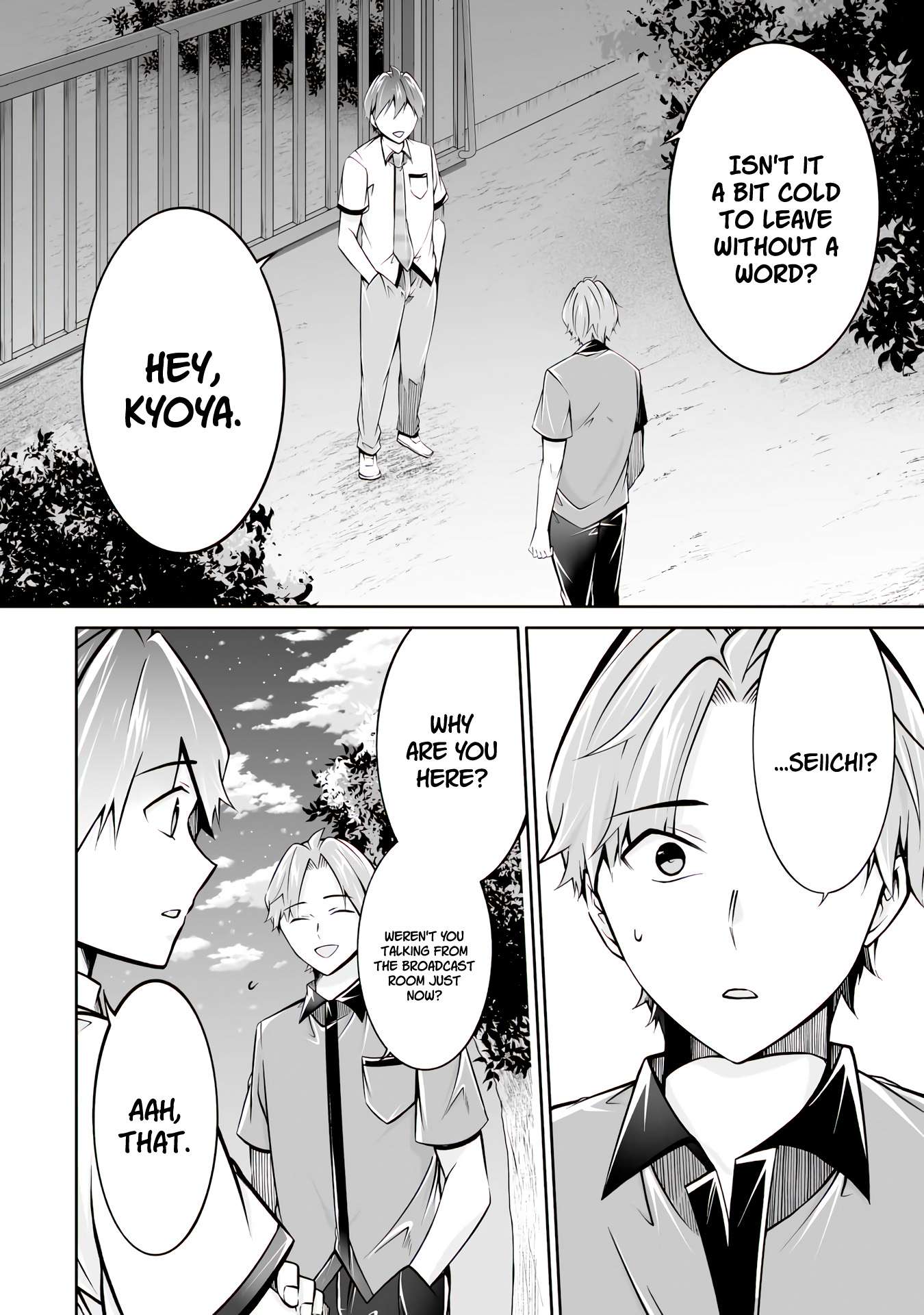 Page 3 of Chapter 101