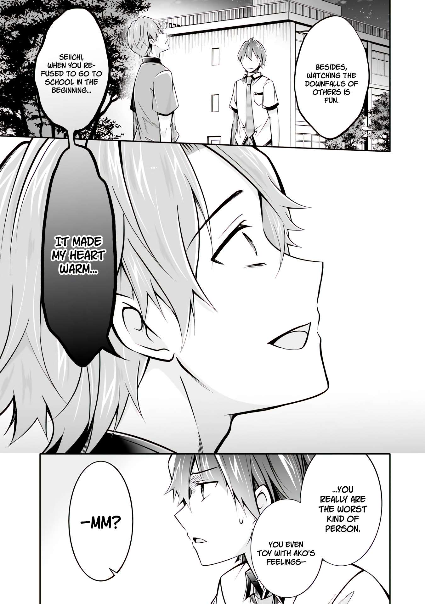 Page 12 of Chapter 101