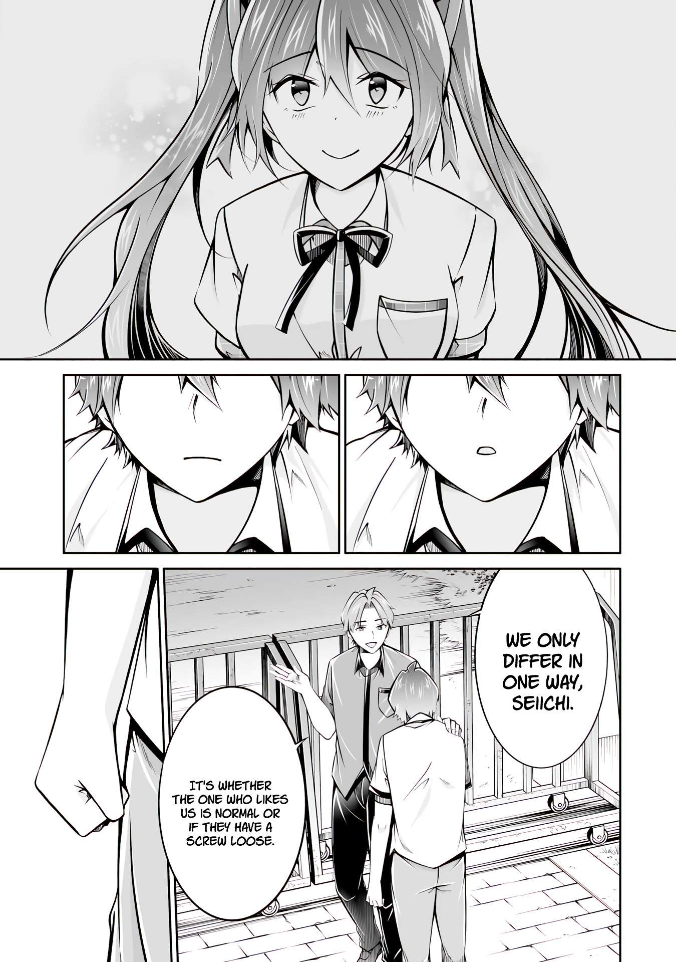 Page 14 of Chapter 101