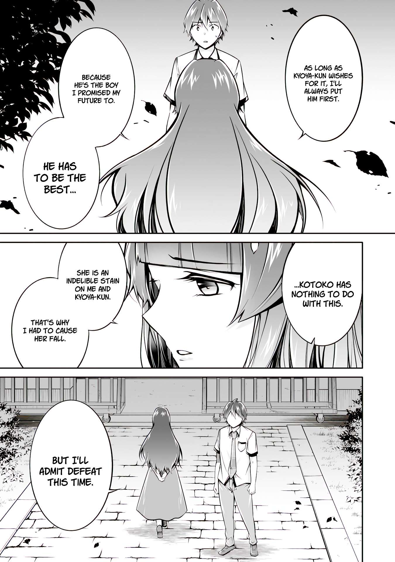 Page 20 of Chapter 101