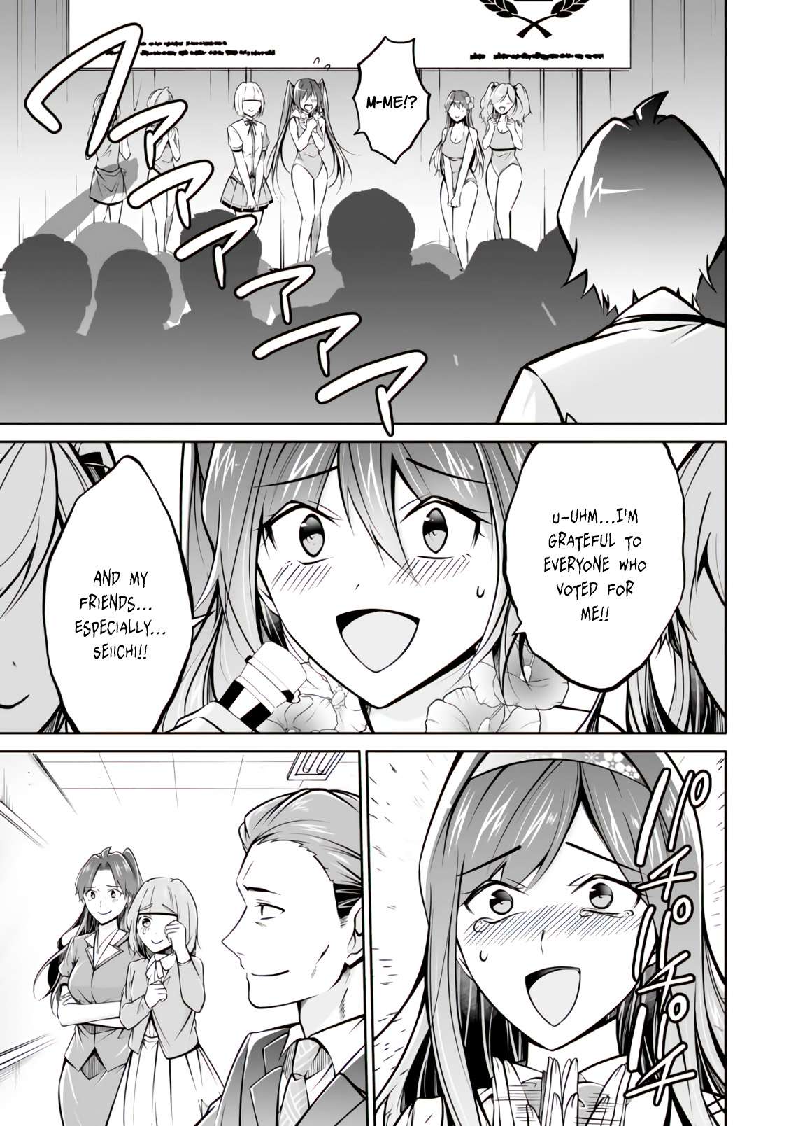Page 24 of Chapter 101