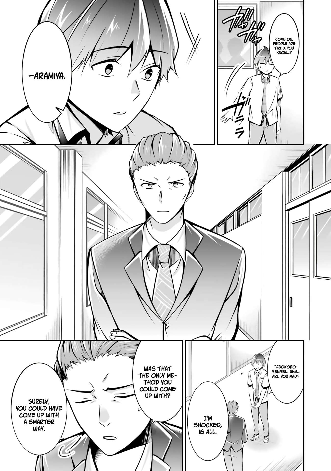 Page 10 of Chapter 102