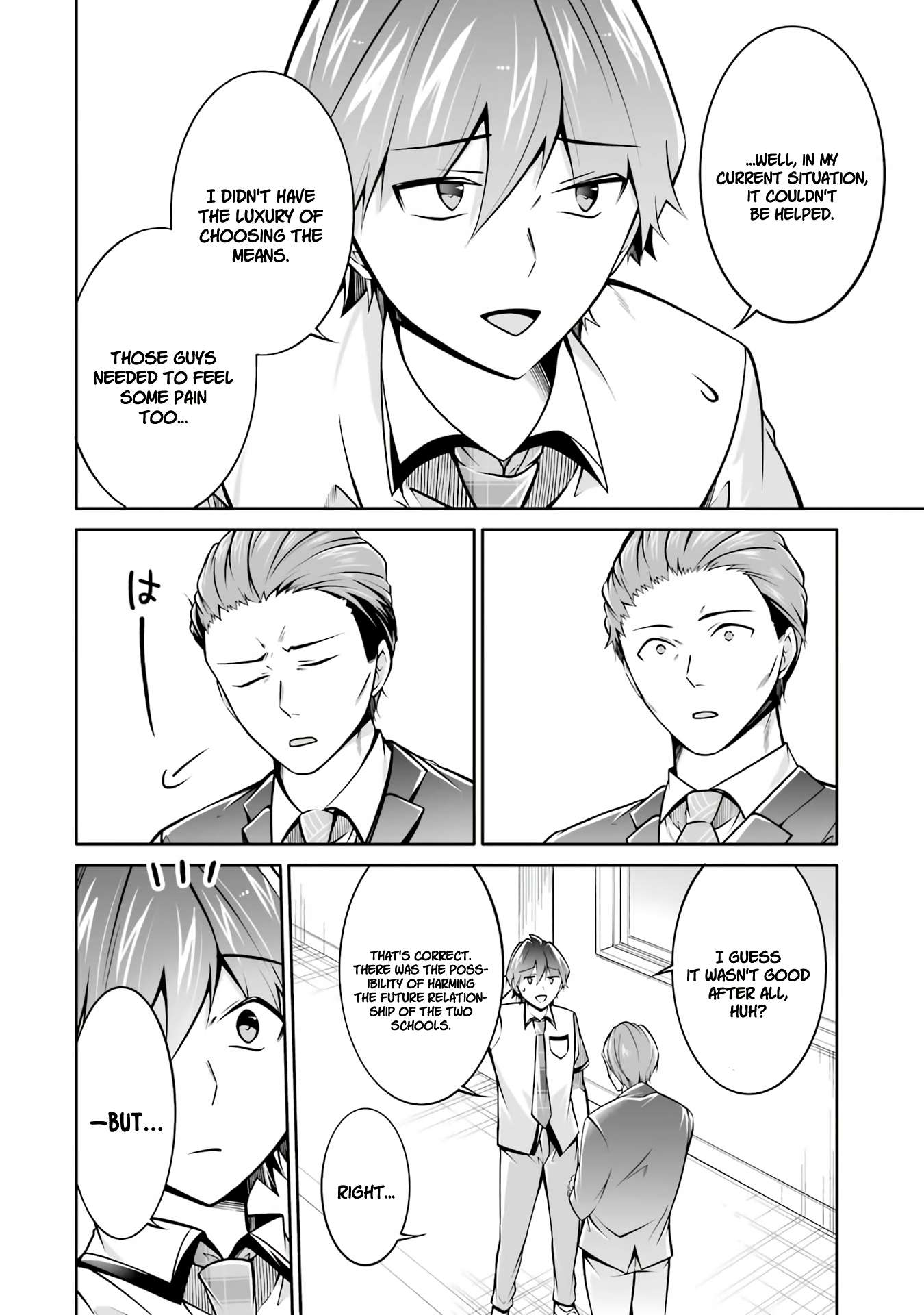 Page 11 of Chapter 102